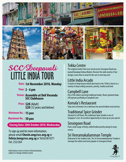 Deepavali Tour Poster