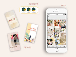 <p>Оформление инстаграм-аккаунта бутика цветов LEIKA</p>