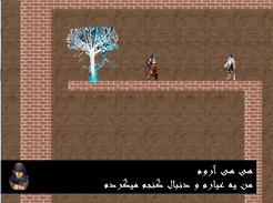 <p><strong>There are 5 stages in total and the story of the game revolves around the tree of life.</strong></p>