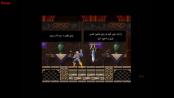 <p><strong>A Resident Evil title that took place in a zombie-infested mansion, you had to use a typewriter to save, and you had to find the special key for each room to advance in the mansion.</strong></p>
<p><strong>At the same time, you have to manage your own ammunition.</strong></p>