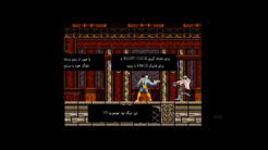 <p><strong>I planned to have Jill Valentine from resident evil franchise as a playable character for several stages, even my sprite was ready. But I didn't have time to continue it, the story of the game is half finished.</strong></p>