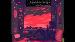 <p><strong>This is the second interactive novel that I made from my favorite novel.</strong></p>