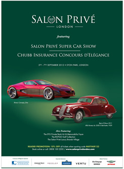 <p>Client: Salon Priv&eacute;, London, UK</p>
<p>Magazine advert for a super and luxury car show within specific brand guidelines.</p>