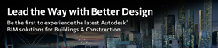 Lead the way with better design - Autodesk