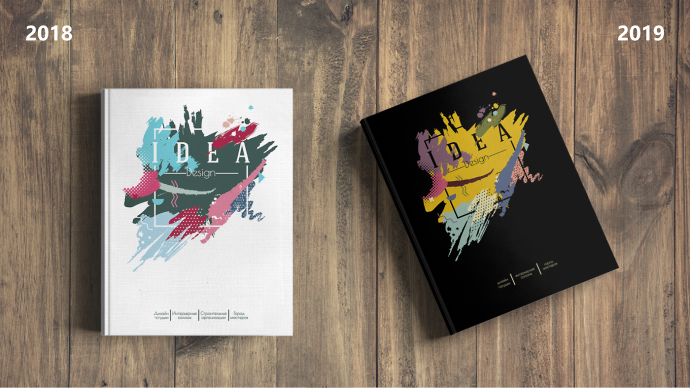Portfolio Thumbnail